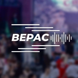 Аватар канала «Городской дом культуры "Верас"»