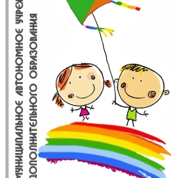 Аватар канала «МАУ ДО "Сэлэнгэ"»