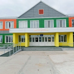 Аватар канала «МБОУ "Селенгинская СОШ"»