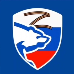 Аватар канала «Единая Россия | Брянская область»