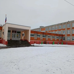 Аватар канала «МБОУ Фокинская СОШ №3»