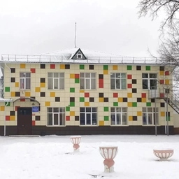 Аватар канала «МБОУ-СОШ4им.В.И.Ленинаг.Клинцы»