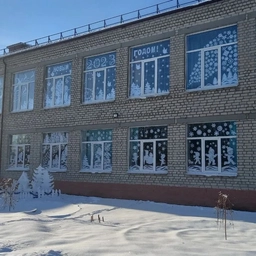 Аватар канала «МБОУ-Ардонская СОШ»