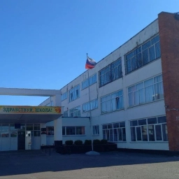 Аватар канала «Канал МБОУ - СОШ № 7 г.Клинцы»