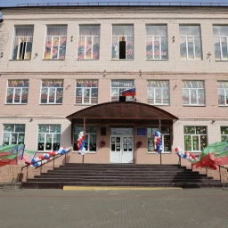 Аватар канала «МБОУ-СОШ №3 г.Клинцы»