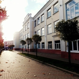 Аватар канала «МБОУ-гимназия №1 им.Ю.А.Гагарина г.Клинцы Брянской области»