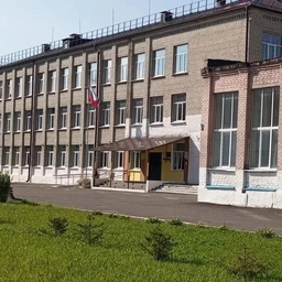 Аватар канала «МБОУ "СОШ N4 г. Новозыбкова" Брянской области - Официальный новостной канал школы»