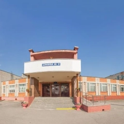 Аватар канала «МБОУ "СОШ №9" г.Новозыбкова Брянской области»