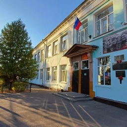 Аватар канала «Официальный новостной канал МБОУ "Гимназия" г. Новозыбкова»