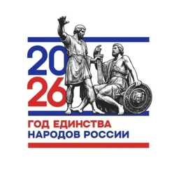 Аватар канала «МБОУ СОШ № 5 г. Сельцо Брянской области»