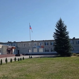 Аватар канала «МБОУ«Отрадненская СОШ"»