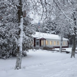 Аватар канала «ННН (наши нетьинские новости)»