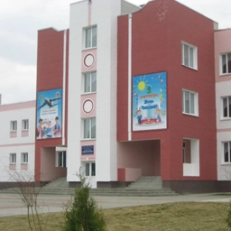 Аватар канала «МБОУ "Сещинская СОШ им. К.Я.Поварова"»