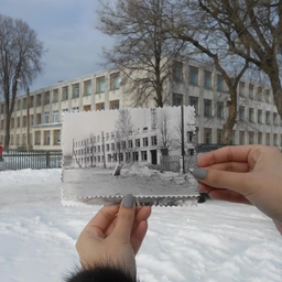 Аватар канала «МБОУ РЖАНИЦКАЯ СОШ»