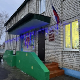 Аватар канала «МБДОУ Злынковский детский сад "Теремок"»