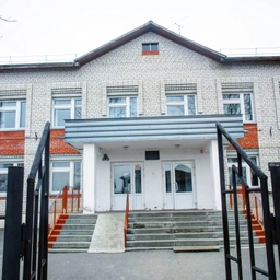 Аватар канала «МБОУ «Мглинская СОШ №2»»