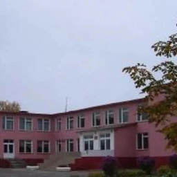 Аватар канала «МБОУ Вадьковская СОШ»