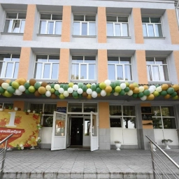 Аватар канала «МБОУ "Севская средняя школа 2"»