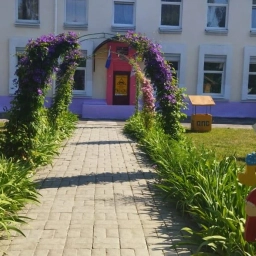 Аватар канала «СЧАСТЛИВОЕ ДЕТСТВО в МБДОУ № 12 "Берёзка" г. Стародуб»