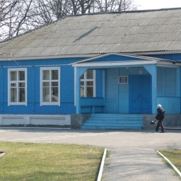 Аватар канала «МБОУ "Холмечская СОШ" Суземского района Брянской области»