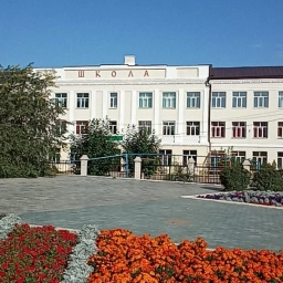 Аватар канала «БГ29 Улан-Удэ»