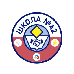 Аватар канала «МАОУ СОШ №42 г.Улан-Удэ»