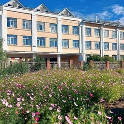 Аватар канала «МАОУ СОШ №7 г. Улан-Удэ»