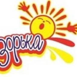 Аватар канала «Детский сад №104 "Зорька" г. Улан-Удэ»