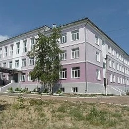 Аватар канала «МАОУ "СОШ №43 г. Улан-Удэ"»