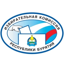 Аватар канала «Избирательная комиссия Республики Бурятия»