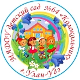 Аватар канала «МАДОУ детский сад №64 "Колокольчик" г. Улан-удэ»
