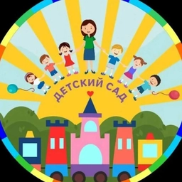 Аватар канала «Детский сад 59 "Золотой ключик" город Улан-Удэ»