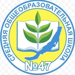 Аватар канала «Школа47 - Территория счастья💞»