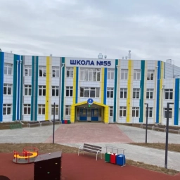 Аватар канала «ГОСПАБЛИК МАОУ "СОШ №55 Г.УЛАН-УДЭ"»