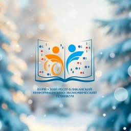 Аватар канала «ГБПОУ "БРИЭТ"»