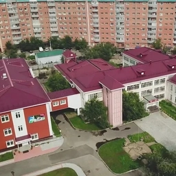 Аватар канала «МАОУ "Гимназия №33 г. Улан-Удэ"»