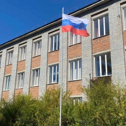 Аватар канала «МАОУ "СОШ № 37" г. Улан-Удэ»