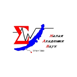 Аватар канала «Малая академия наук | Школьное ТВ Улан-Удэ»