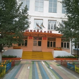 Аватар канала «МАОУ "СОШ №35 г.Улан-Удэ"»