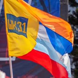 Аватар канала «Школа 31 им. П.Т. Харитонова Улан-Удэ: Территория Успеха»