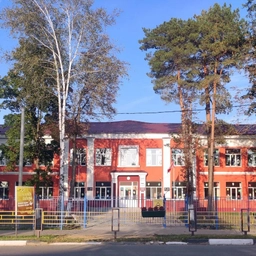 Аватар канала «МОУ-СОШ №5 г. Унеча Брянской области»