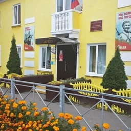 Аватар канала «МБОУ "Специальная (коррекционная) общеобразовательная школа №44" г.Брянска»