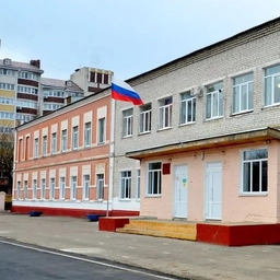 Аватар канала «МБОУ СОШ №14 г.Брянска»