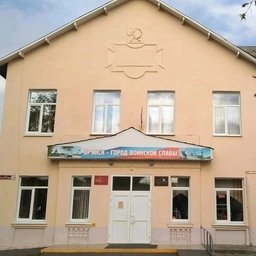 Аватар канала «МБОУ СОШ № 22 г.Брянска»