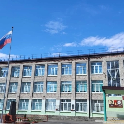 Аватар канала «МБОУ "СОШ №15 им. Героя Советского Союза В.Т. Чванова" г. Брянска»