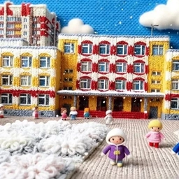 Аватар канала «МБОУ "Гимназия №5" г.Брянска»