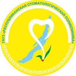 Аватар канала «ГАУЗ "Республиканская стоматологическая поликлиника" г. Улан-Удэ»