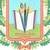 Аватар канала «МБОУ СОШ №28 г. Брянска»