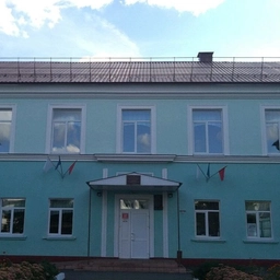 Аватар канала «МБОУ СОШ №41 г.Брянска»