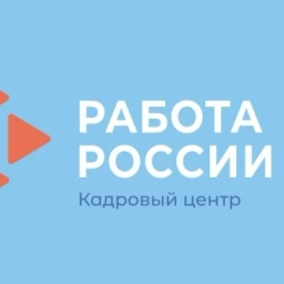 Аватар канала «Достойная работа в Бурятии»